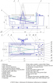 Комплекс физиотерапевтический Атланта (с электронной системой подводного горизонтального вытяжения позвоночника, без системы ПДМ)